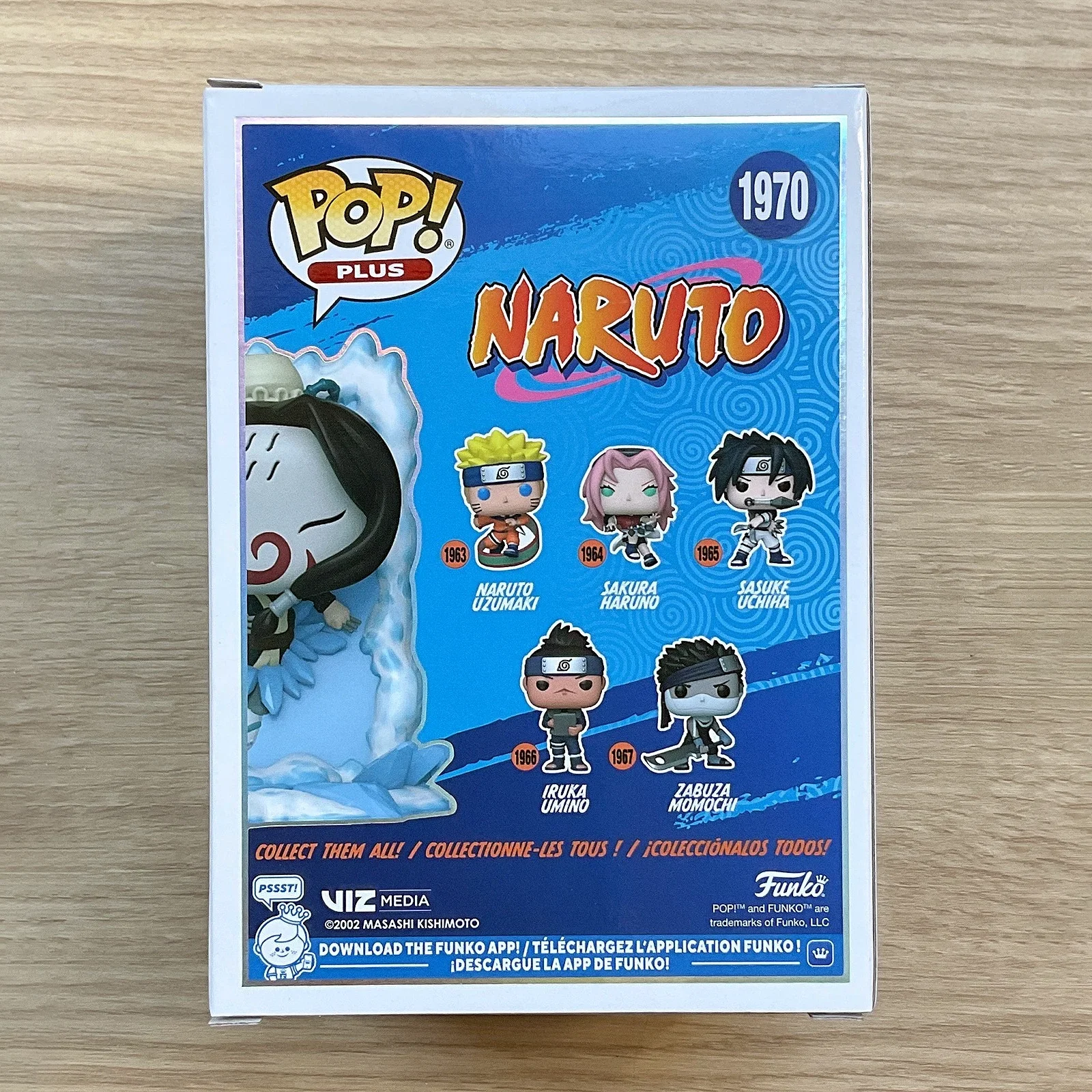 

Plus Haku # 1970 Naruto Anime Figure FUNKO POP Collectible Limited Plus Edition 5inch Vinyl Figures Decoration Model Toy Gift