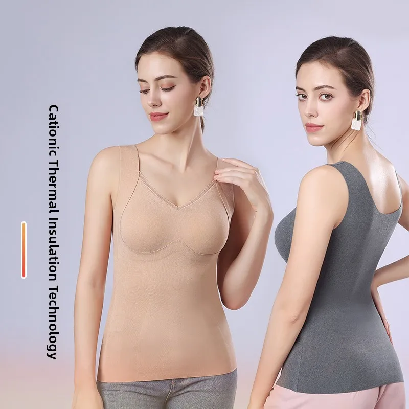 

Women's Fleece Lined Thermal Vest with Chest Pad Warm Underwear Polyester Fabric Single Layer Heat Generating Home Clothes