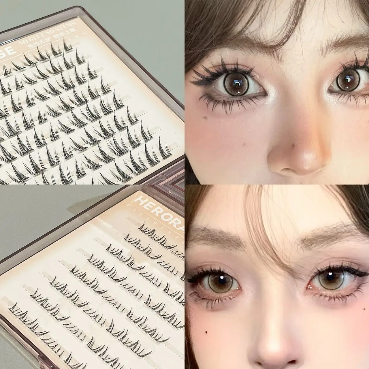 Herorange Stemless Glue Free Lash Book Invisible Curly Comfort Mixed Styles Natural Eye Makeup