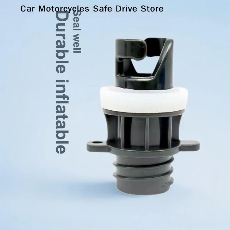 【CM】1/2/3Pcs Air Valve Adapter For Inflatable Boat Kayak SUP Pump Connectors Electric Compressor Nozzle Inflation Accessories