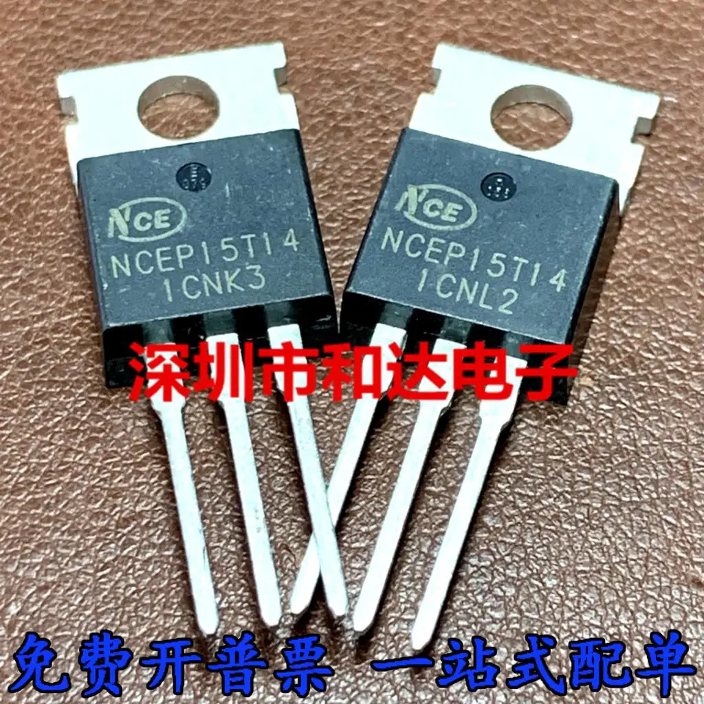 5PCS-10PCS NCEP15T14 MOSTO-220 140A 150V ORIGINAL ON STOCK