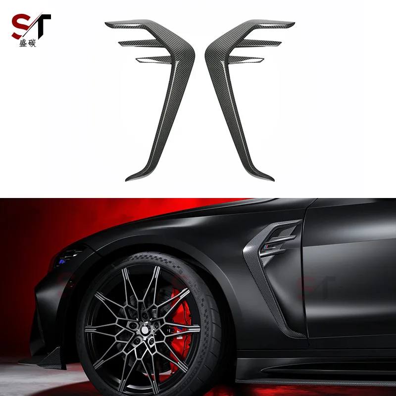 

Suitable for BM G80G82 dry carbon fiber fender trend fender decorative air knife modification accessories