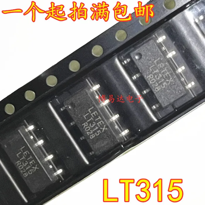 

LT315 SOP-8 IC LETEX LT315 10шт.