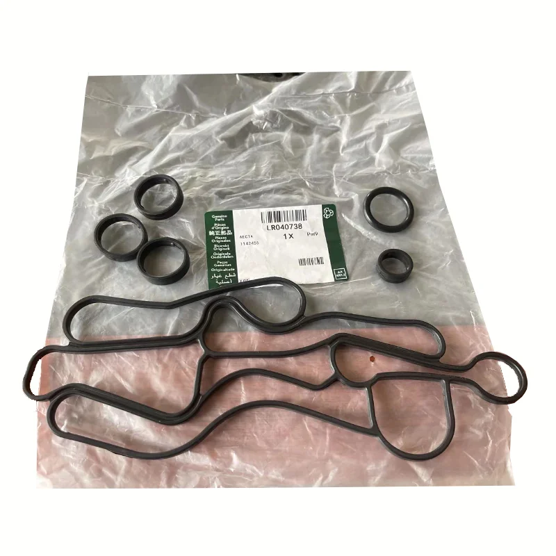 LR013149 LR040738 LR061969 OIL COOLER GASKET for LAND ROVER DISCOVERY 4 RANGE ROVER SPORT 3.0 V6