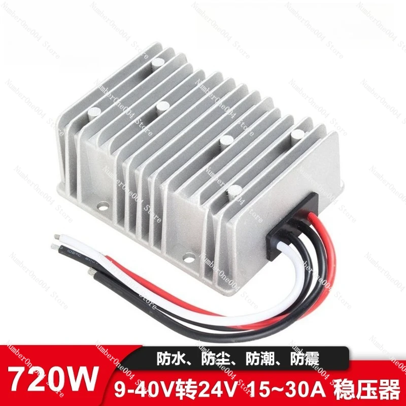 

[stable and high] full power 9-40v to 24v 15a~30a voltage regulator automatic step-up and step-down power module