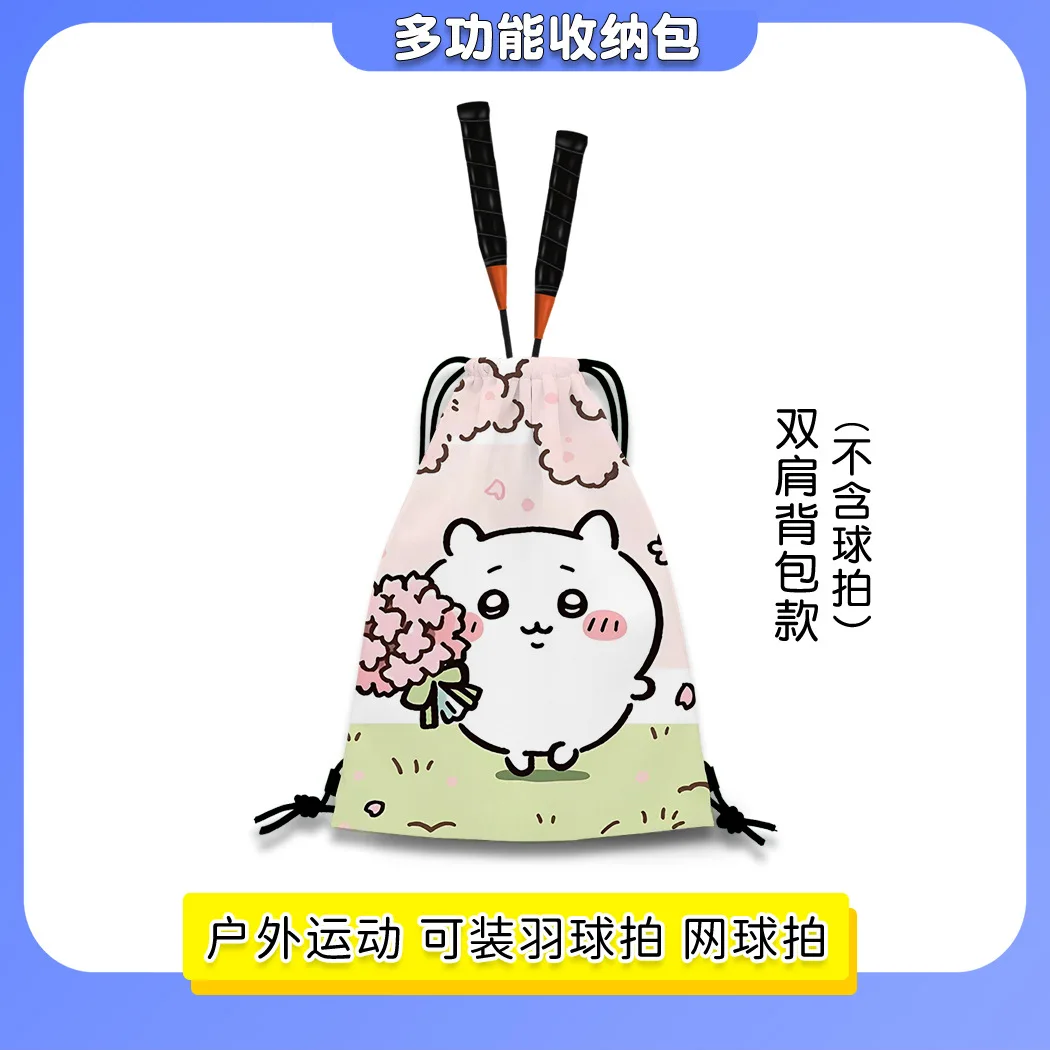 Portable Chiikawa Backpack New Cartoon New Student Bags for Woman Gathered Opening Backpack Cute Fashion Multi-Function Bag
