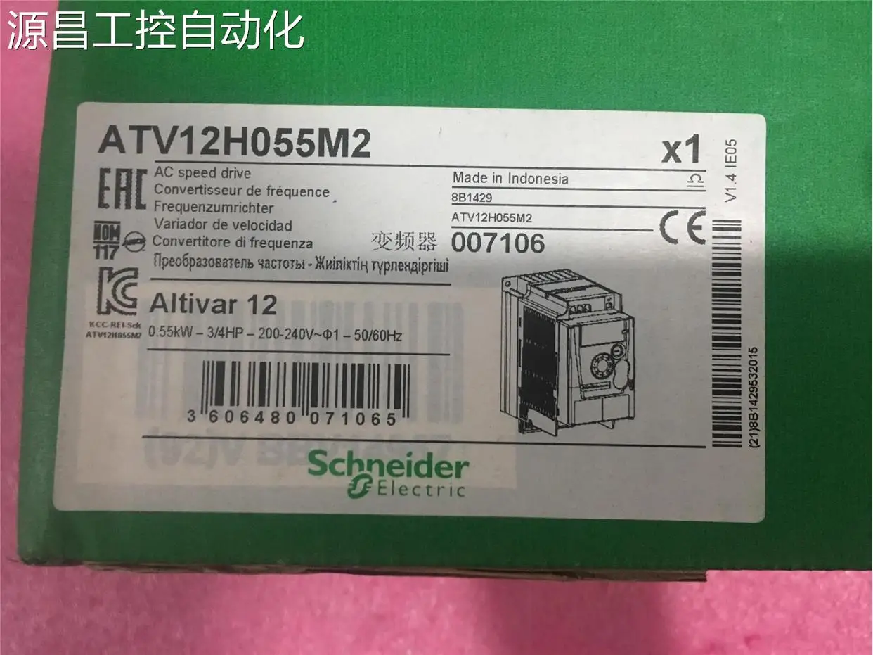 ATV12H075M2 ATV12H037M2 ATV12H055M2 ATV12H018M2 ATV12HU15M2 ATV12HU22M2 VFD Inverter New