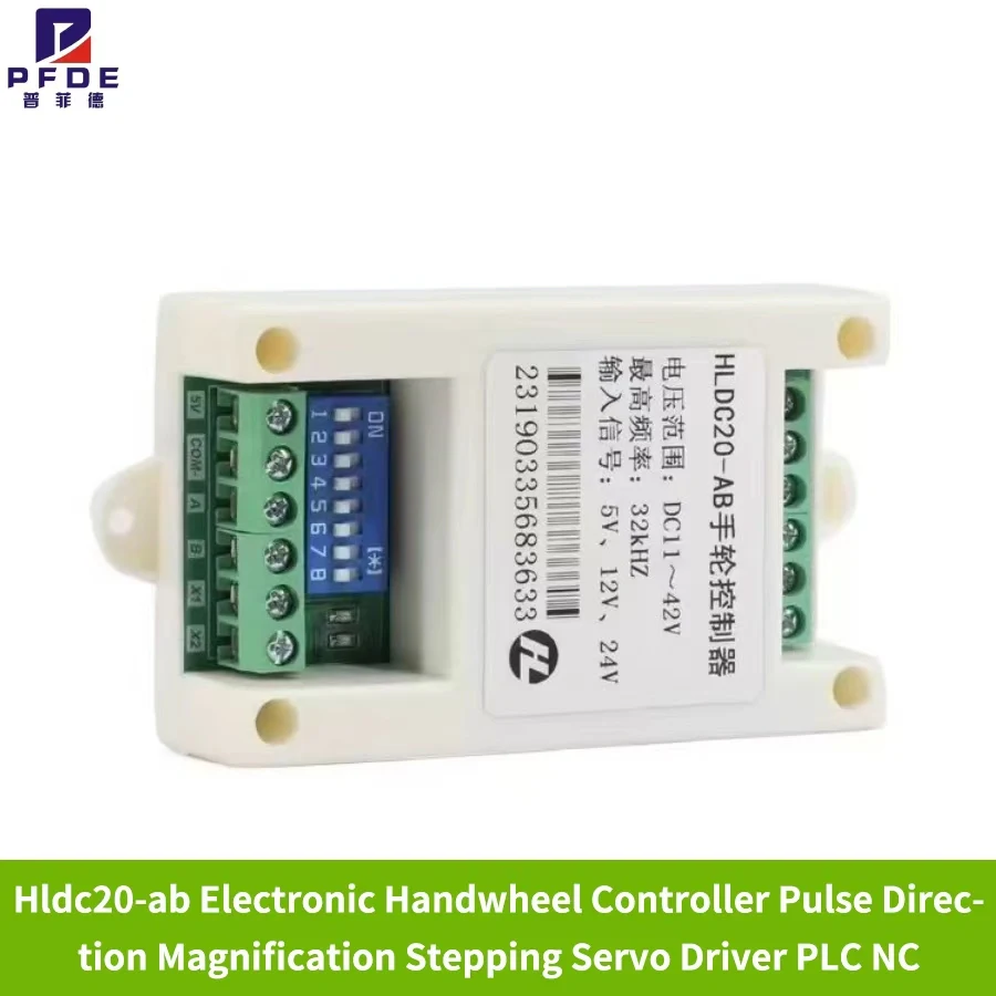 Hldc20-ab Electronic Handwheel Controller Pulse Direction Magnification Stepping Servo Driver PLC NC