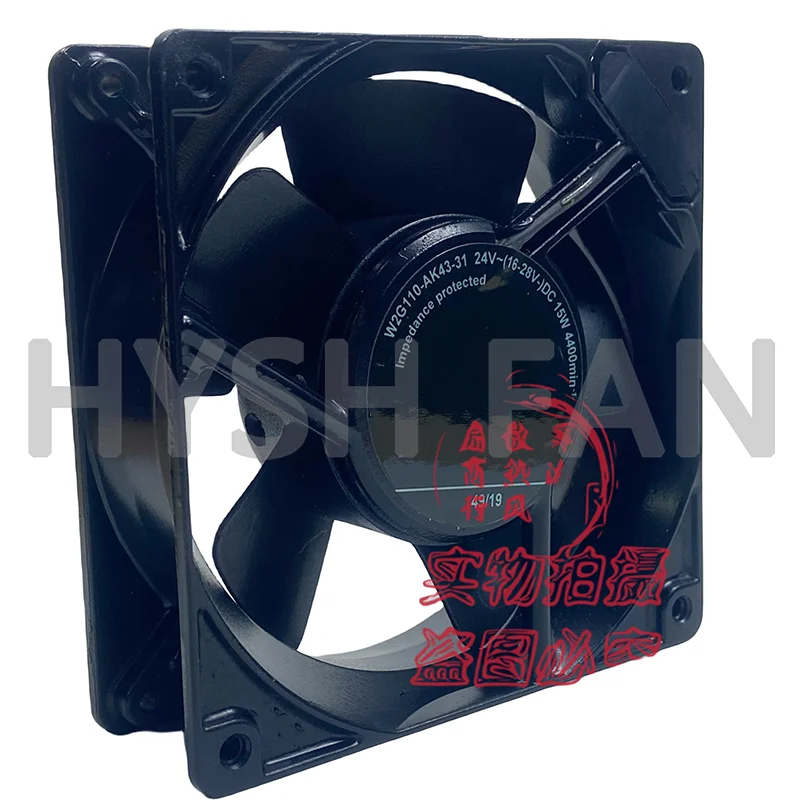 W2G110-AK43-31 12038 24V 15W Inverter Fan