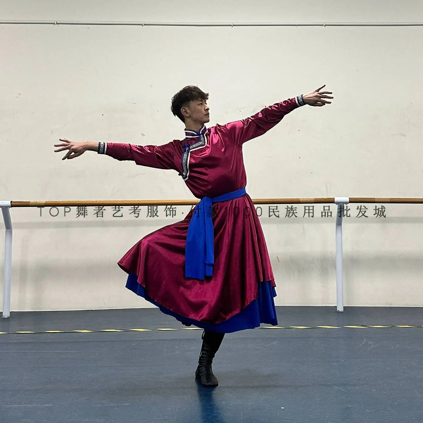 Mens Mongolian Dance Costume for Exam Training Competition Stage Performance Ethnic Outfit