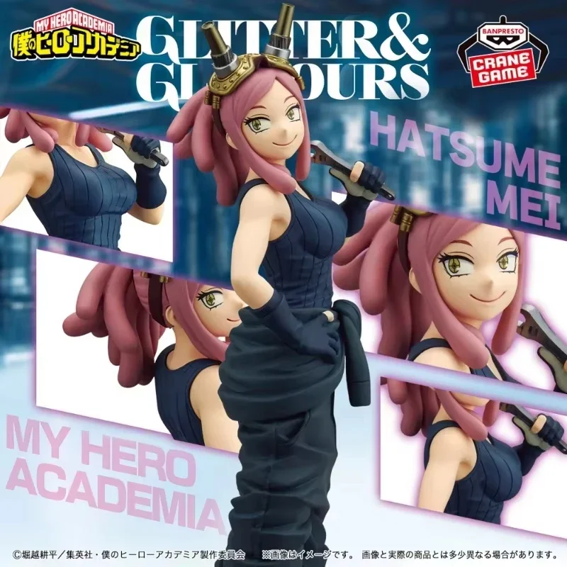 

В наличии: BANDAI BANPRESTO My Hero Academia Хатсумэ Мэй GLITTER&GLAMOURS-MEI HATSUME — Фигурка аниме-персонажа, игрушка, подарок