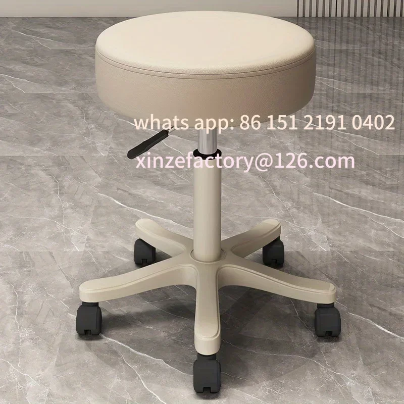 Customizable Massage Beauty Salon Stool Lifting Rotating Round Stool Hair Barber Shop Round Stool