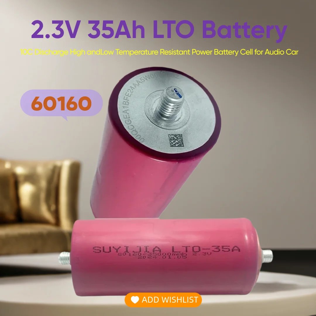 

2.3V 30Ah 35Ah Titanate LTO Battery10C Discharge High and Low Temperature Resistant Power Battery Cell for Audio Car