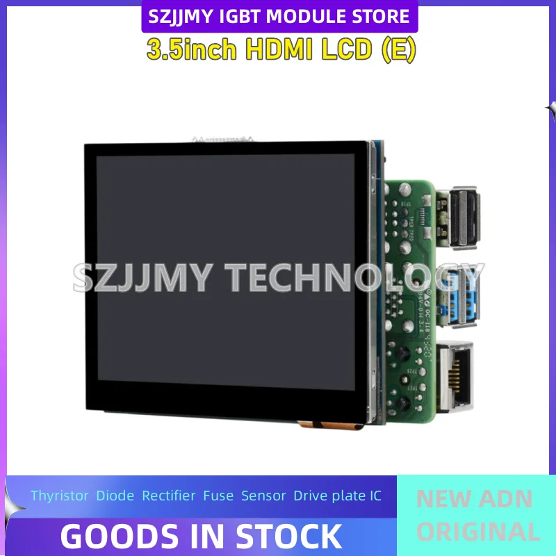 3.5-inch capacitive touch screen HDMI/Type-C Raspberry Pi IPS display 640×480