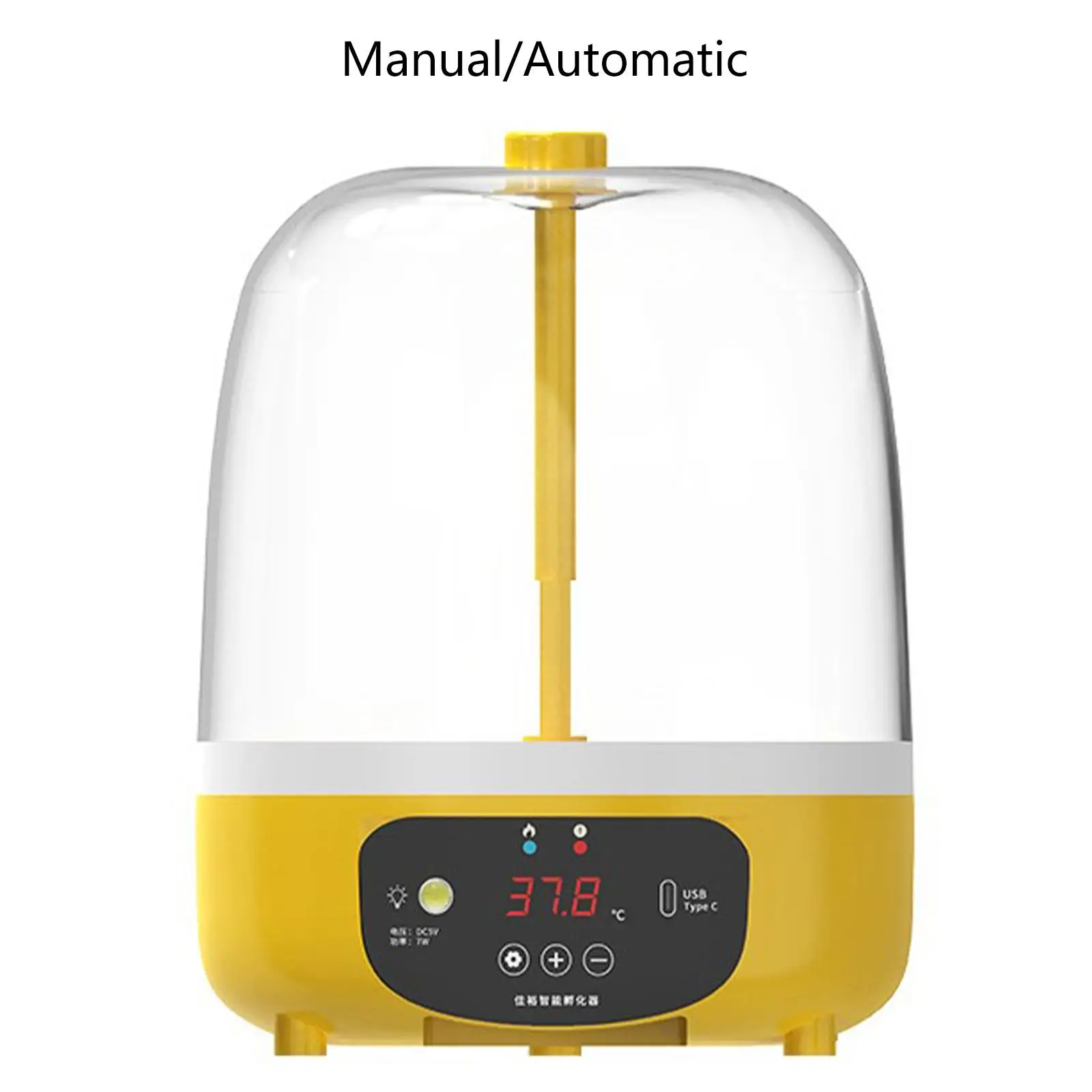 Hatching Machine Br…