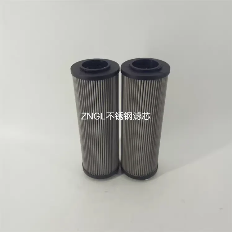 Nantong Southern Oil Station Filter Cartridge ZNGL02010101/02010201/02010901/0601