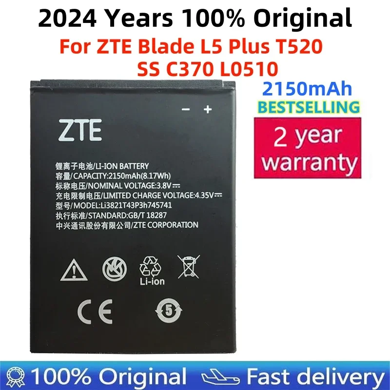 

3.8V 2150mAh Li3821T43P3h745741 For ZTE Blade L5 Plus T520 SS C370 L0510 Battery