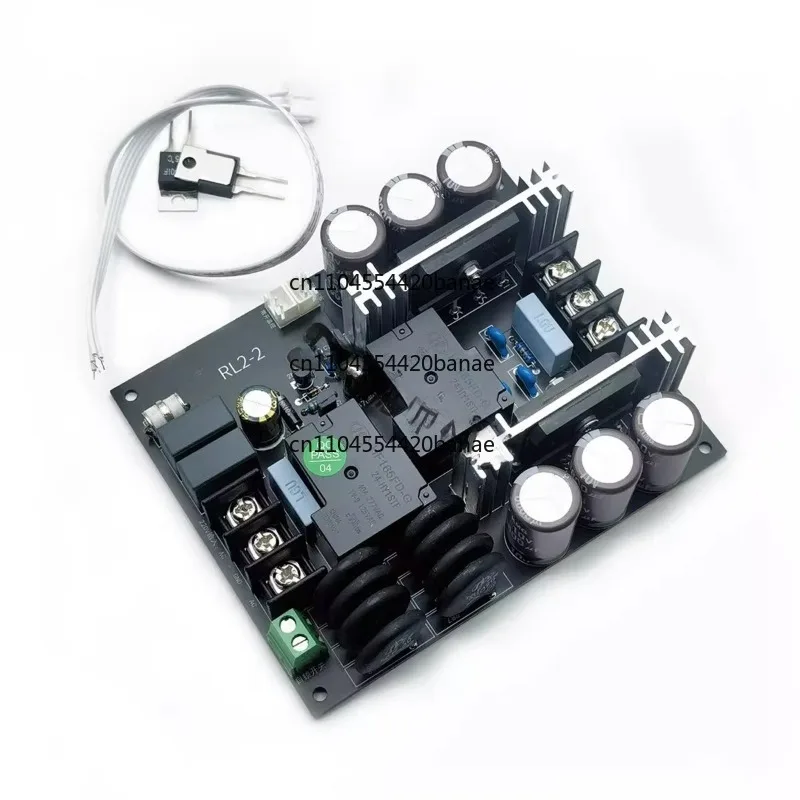 Power soft start board, high-power delay buffer, mains DC, transformer anti-shock 110V220V