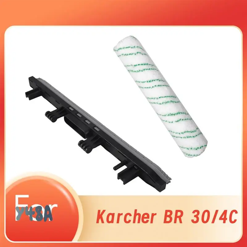 

Floor Scrubber Roller Brush For KARCHER BR30/4C Absorbent Scraper Oil Resistant Straight Squeegee Absorbent Strip-Y48A
