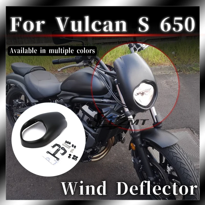 

Для Kawasaki Vulcan S 650 VN650 2015-2025 аксессуары для мотоциклов, кронштейн для лобового стекла, подходит для 2022, новый Vulcan S650