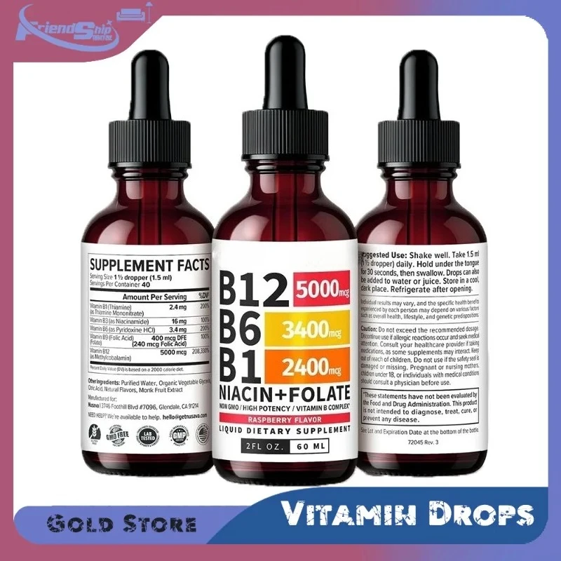 

60ml Raspberry Liquid Drops B12 B6 B1 Non-GMO