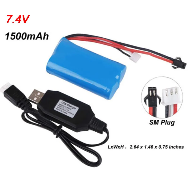 

1500 мАч, 7,4 В, 15C, липо-батарея SM, вилка с USB-зарядным устройством для радиоуправляемого автомобиля, лодки, самолета
