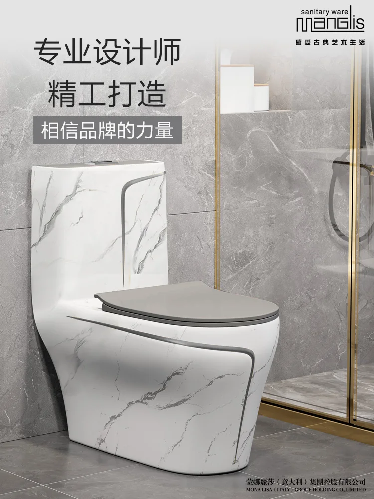 Light luxury marble pattern gray toilet household siphon pumping large diameter ceramic toilet creative bathroom