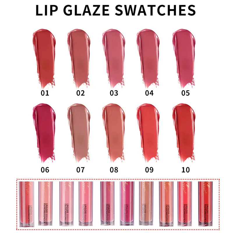 보습 립글로스 보습 미러 저렴한 립글로스 클리어 워터 립 제품 미러 립글로스 립글로스 글래스 립