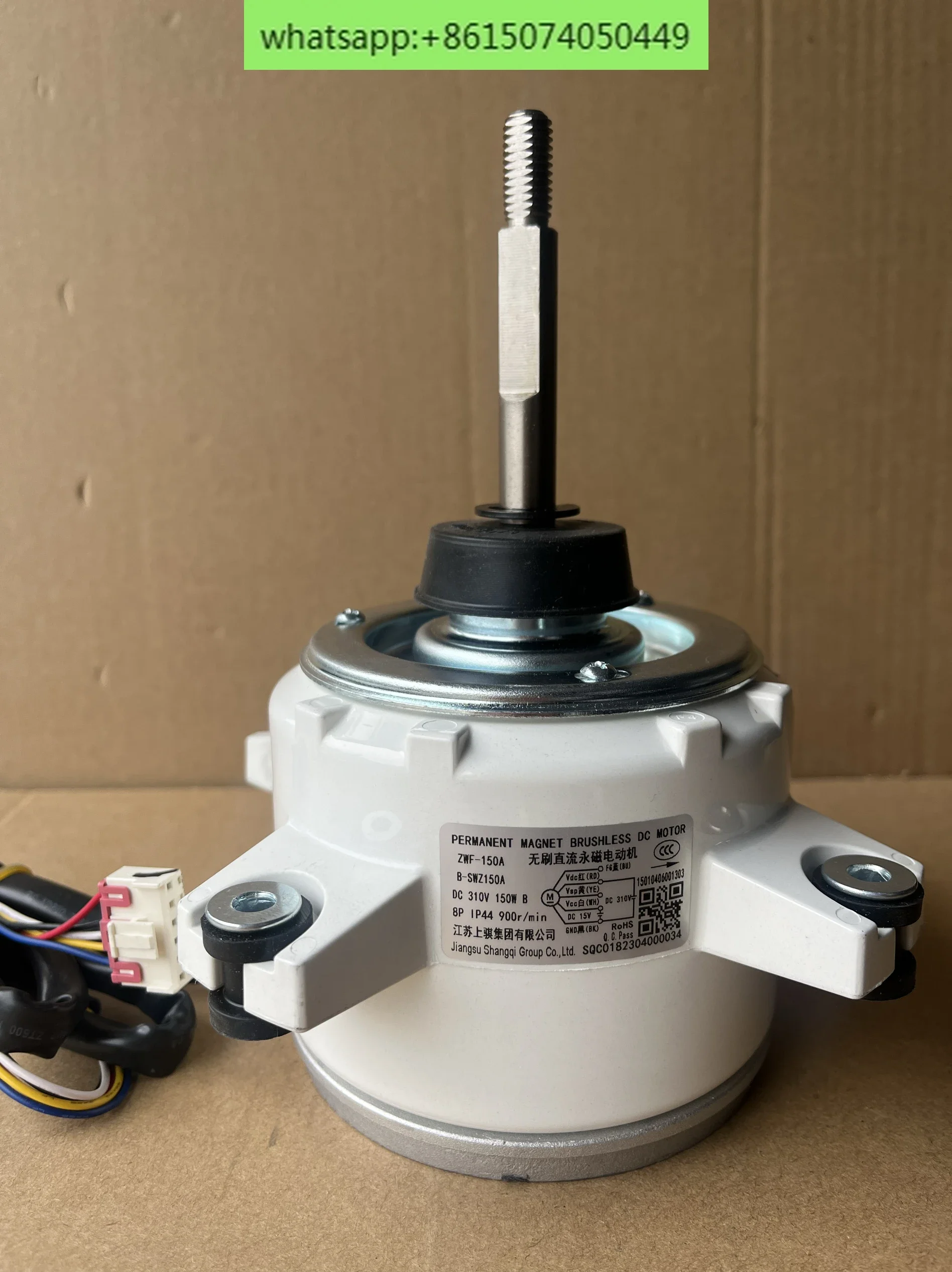 Кондиционер 15010406001303 двигатель B-SWZ150A/SWZ150E ZWR150-A7