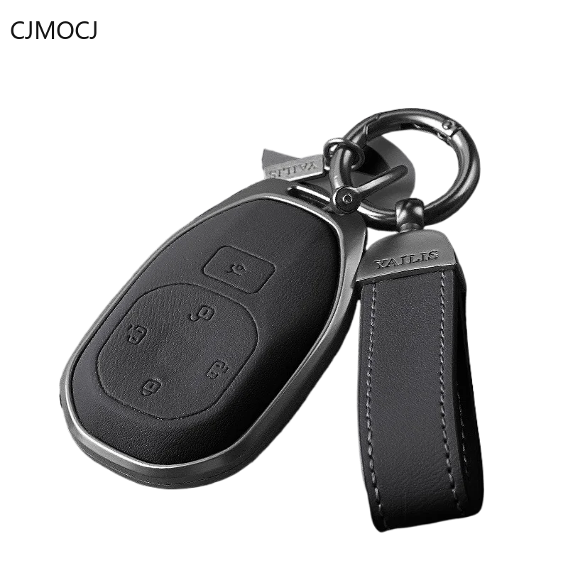 For 2024 GAC Trumpchi E8 Key Case Cover Bag , Leather Car Key Fob Shell, Shockproof Luxury Smart Keychain, Trumpchi Accessories