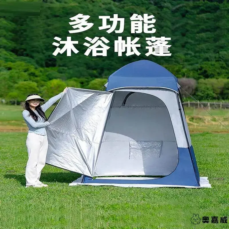 Outdoor bathing toilet tent floating shower artifact camping fishing changing clothes simple portable mobile warm toilet