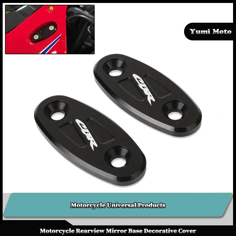 

Motorcycle CNC Aluminum Rearview Mirrors Seat Decorative Cover Mirror Base Brackets For HONDA CBR600RR CBR650F CB1000RR CBR500R