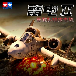 Tamiya 61028 1/48 U.S.A.F A10A Thunderbolt II Airplanes Assembly Model Building Kits Hobby Plastic Toys For Adults DIY