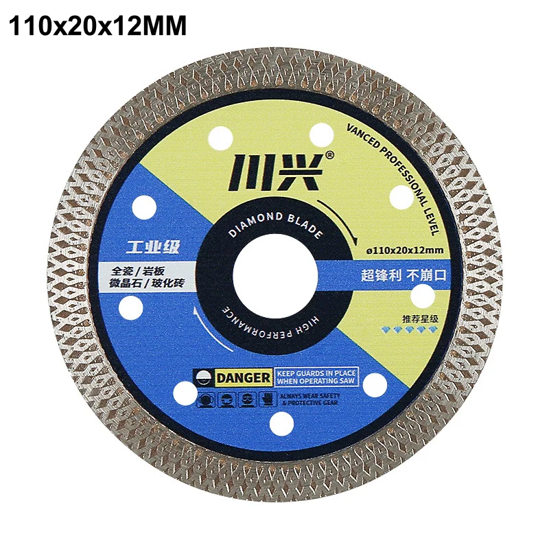 1/2/3/5 PCS 110mm Diamond Cutting Disc Super Thin Mesh Blade Tile Marble Stone Angle Grinder Circular Saw Tile Cutter