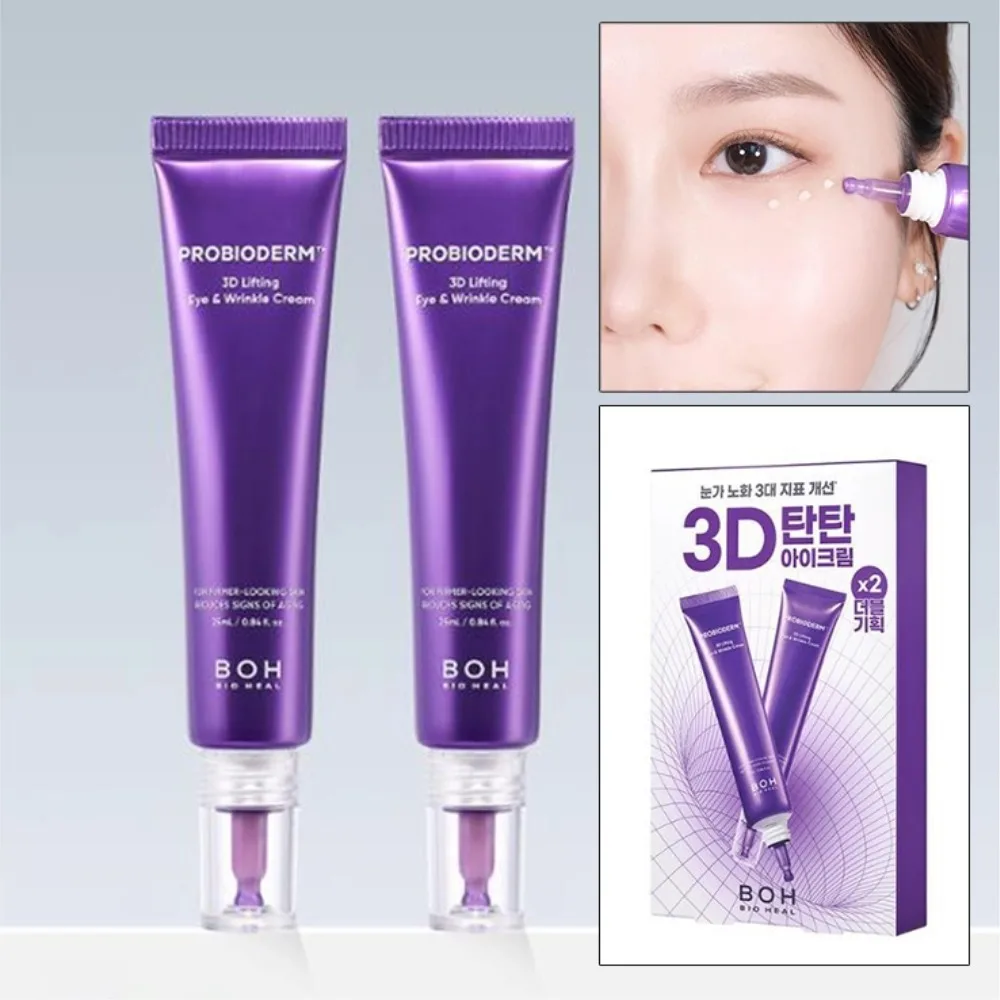 Bio Heal BOH Probiotic 3D Anti-Wrinkle Lifting Eye Cream Improve Fine Lines Dark Circles Eye Bags Enhances Elasticity Hydration