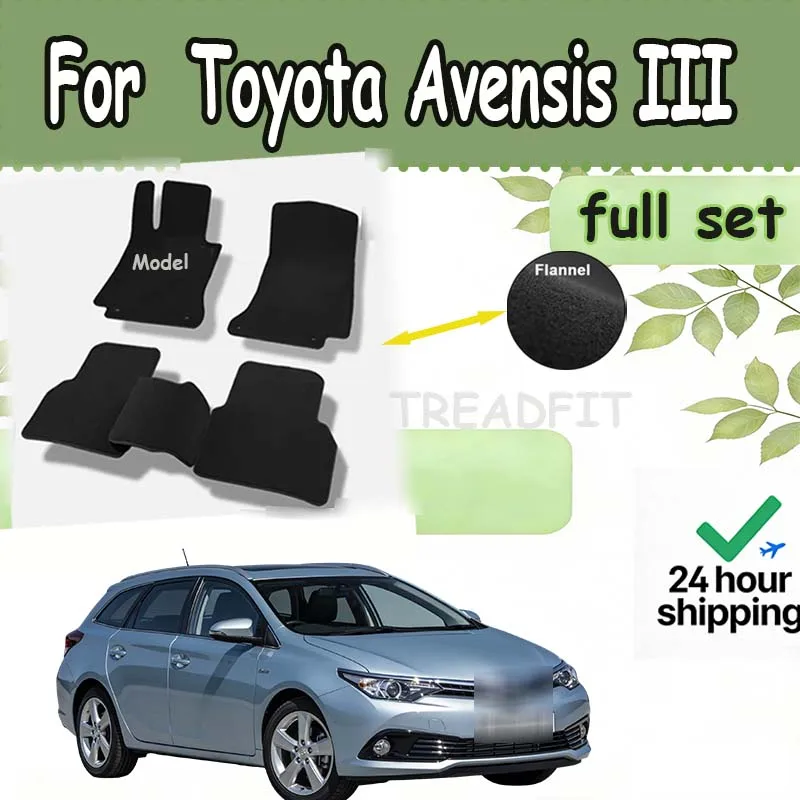 

Velour mats Car velour mats front for Toyota Avensis III T27 station wagon liftback sedan (2009-2018) -Black