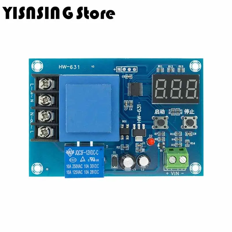 XH-M602 аккумулятор с цифровым управлением, литиевая батарея, модуль управления зарядкой, переключатель управления зарядкой аккумулятора, защитная плата XH-M602 аккумулятор с цифровым управлением, литиевая батарея, модуль управления зарядкой, переключатель управления зарядкой аккумулятора, защитная плата
