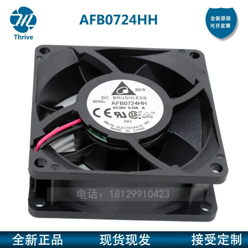 Delta AFB0724HH 7CM 7025 24V 0.22A 3-Wire Inverter Cooling Fan for Electronic Equipment
