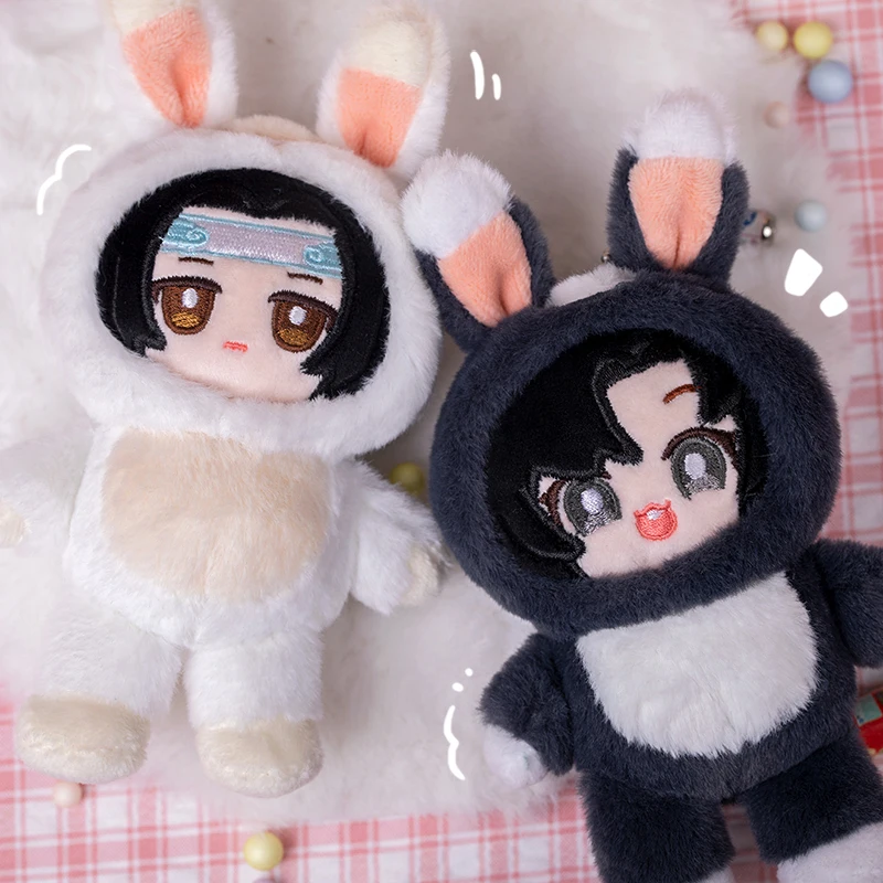 Anime Figure Mo Dao Zu Shi Wei Wuxian Lan Wangji Plush Doll Soft Stuffed Toys Grandmaster Of Demonic Cultivation The Unt Doll