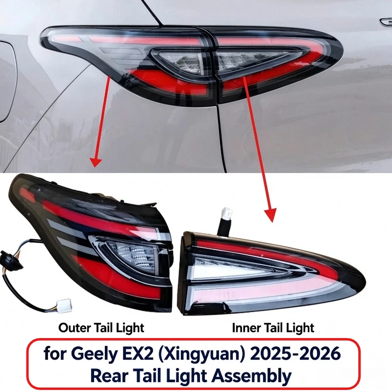 For Geely GEOME EX2 E2 2025-2026 Car Tail Light Assembly Rear Bend / Flat Light Anti-rear Collision Brake Tail Light Assembly