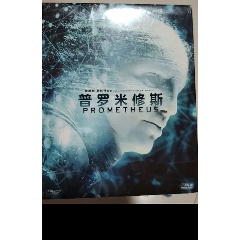 Prometheus Out of Print Edition with Paper Sleeve Packaging