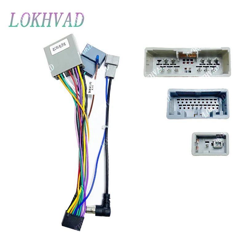 سيارة الصوت DVD أندرويد 16PIN محول كابل الطاقة لهوندا سيفيك 8 ، CRV 3 ، ميتسوبيشي لانسر أوتلاندر أسلاك الطاقة تسخير