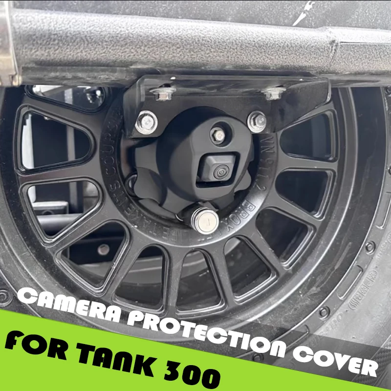 Car Spare Tire Camera Protection Cover Fit for Tank 300 2021-2025 ABS Original Camera Protection Cover Exterior Upgrade Parts