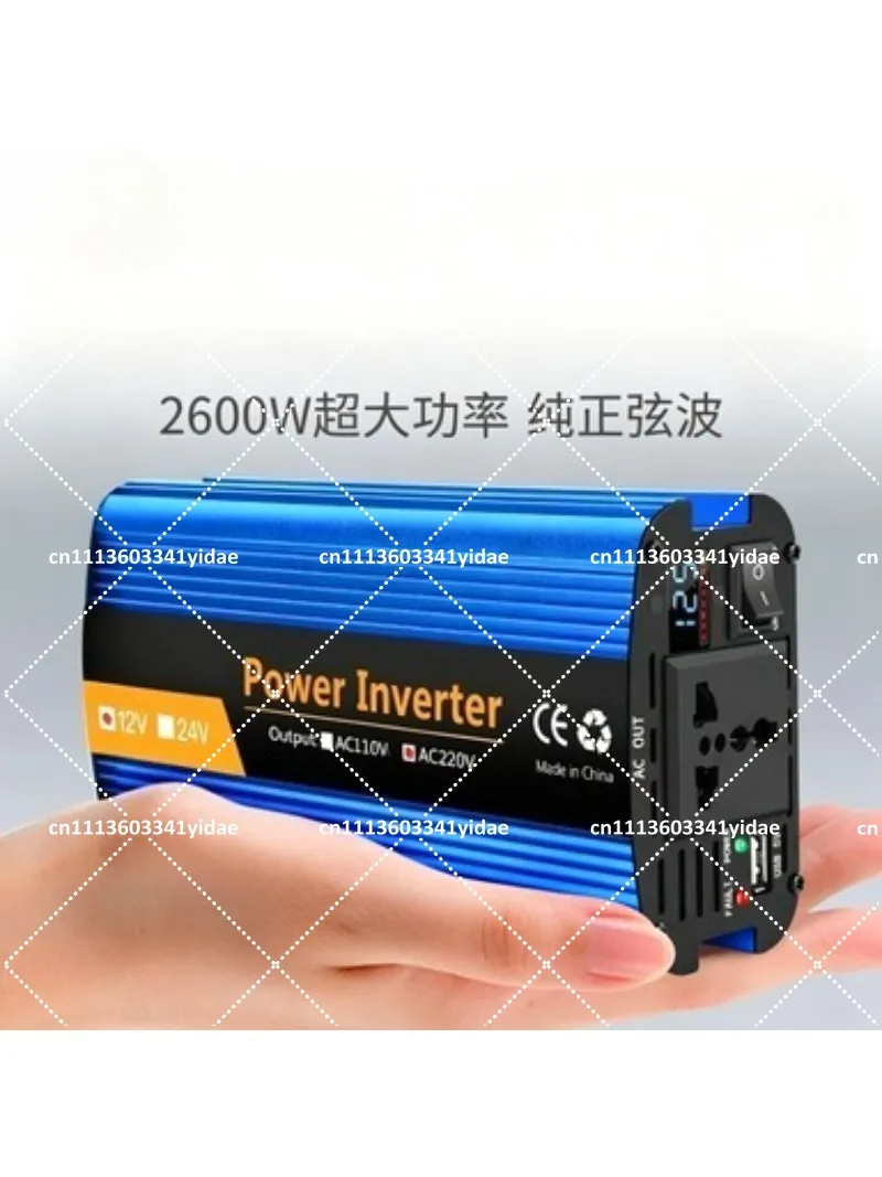 12V 24V 36V 48V to 220V Single Digital Display Power Inverter Converter Modified Sine Wave