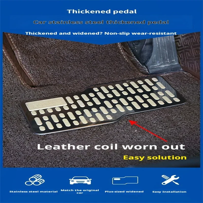 Auto Foot Rest Pedal Plate Floor Carpet Mats Non-slip Stainless Heel Pad For Truck Suv Black Beige Brown Car Accessories