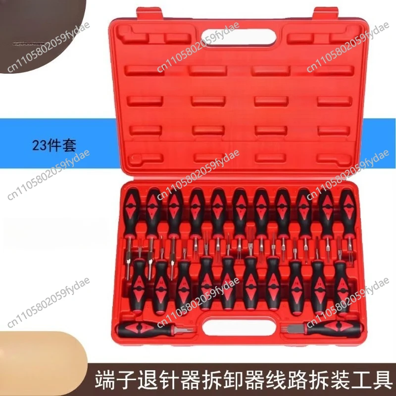 23 Teile/satz Universal Automotive Terminal Release Removal Remover Tool Kit Auto Elektrische Verdrahtung Crimp Stecker Pin Extractor Kit