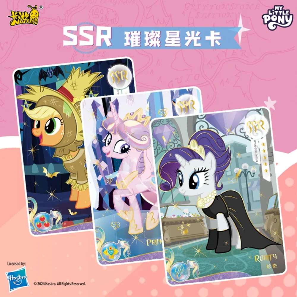 KAYOU Genuine My Little Pony Collection Cards for Kids Twilight Sparkle Rainbow Dash Handsome Image Character Freeze Cards Gifts