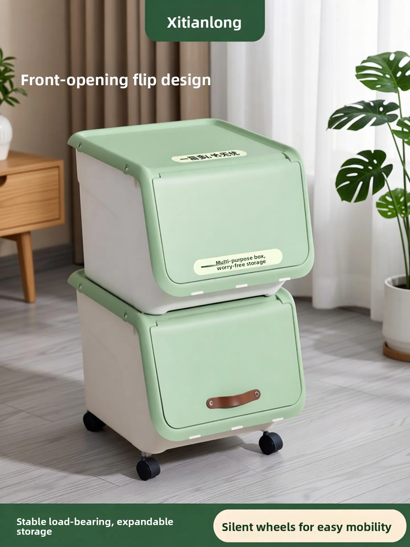 

Коробка для хранения игрушек Citylong с откидной крышкой и фронтальным открытием, органайзер для дома, пыленепроницаемый, из пластика, для детской комнаты