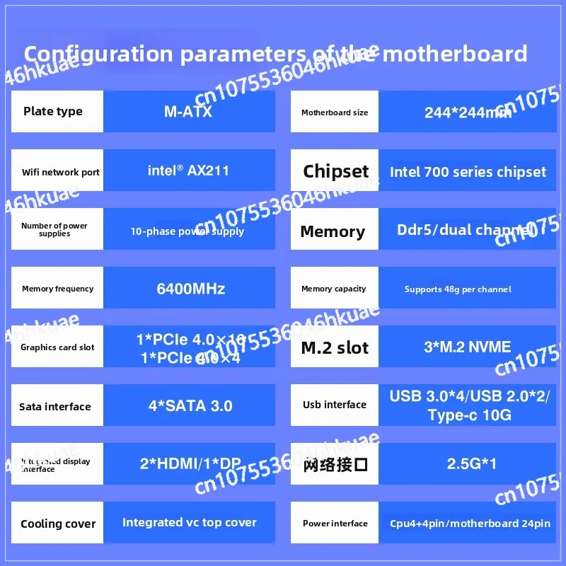 Onboard CPU set i9 14900HX main board processor i7 14700HX computer desktop MoDT