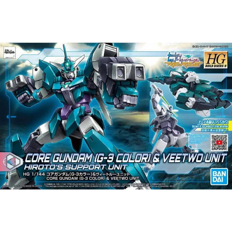 BANDAI Anime HG 1/144 CORE GUNDAM G-3 COLOR VEETWO UNIT Model Kit Robot Quality Assembly Plastic Action Toys Figures Gift